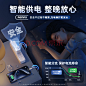 remax【金榜推荐】苹果充电器33W氮化镓快充套装PD快充适用iphone15/14/13华为小米三星手机Type-C插头