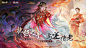 0088SrEPgy1i04nteujorj32yo1o0b2b.jpg,2048x1152 像素