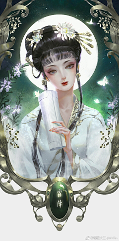 丝雪采集到二次元