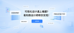 刘连千层采集到理想