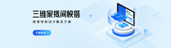 云宝赏你一拳消消乐采集到品牌