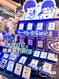 微信图片_20240725221324