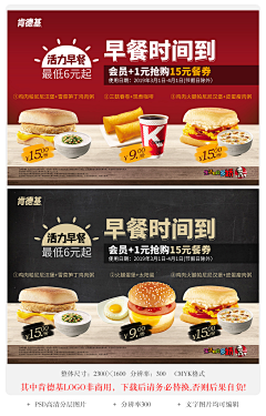 一呀一哟采集到好