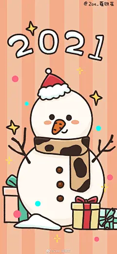 2⃣0⃣2⃣1⃣新年壁纸～
新的一年大家都要开心！暴富！健健康康！
卡通 手机壁纸 新年 cr： Zoe_蔻欧菈