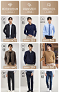 【带帽茄克】柒牌男装2024秋季新款格纹提花男士防风外套夹克衫-tmall.com天猫