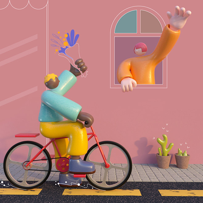 C4D (1107)