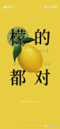 高考