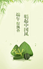 来自相册