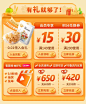 秋田满满旗舰店