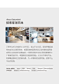 三顿半旗舰店