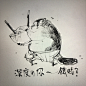 伟大的扫把的照片 - 微相册
