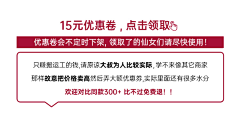珍·未知采集到鞋包