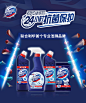 O1CN012aWwed1eghnRN0NN1_!!2200654193901.jpg (1200×1440)
