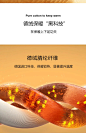 花花公子保暖内衣男士加厚加绒套装德绒发热防寒冬季打底秋衣秋裤-tmall.com天猫