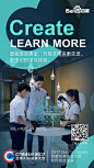 Baidu Create 2017 | 6张图带你先行窥探百度AI开发者大会 

更多详情请戳大会官网：O网页链接 ​​​​