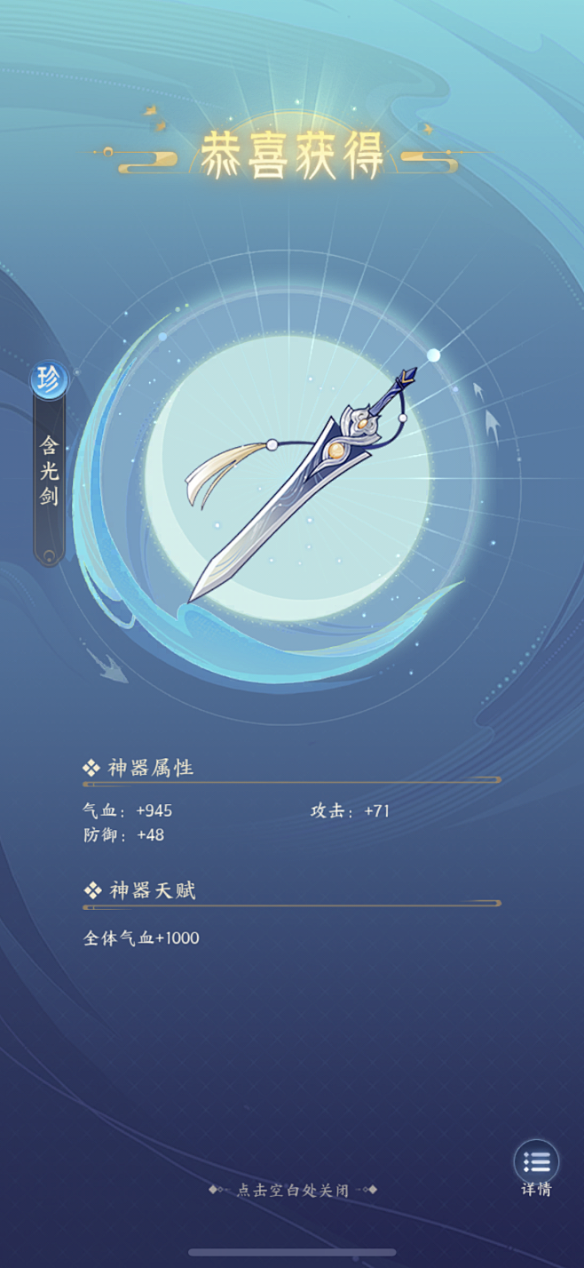 微信图片_20230914200647