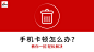 x_i_0631a72f731a9cbc01f4b816ffa9c4ae