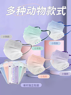 壹念视觉资料库采集到主图——750