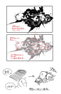 绘画学习超话

 爆破特效的画法，留着没准用的到～ ​​​​
