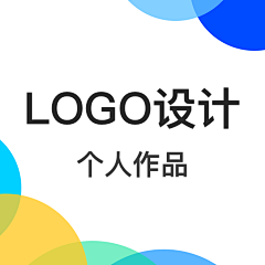 『云山』采集到LOGO设计