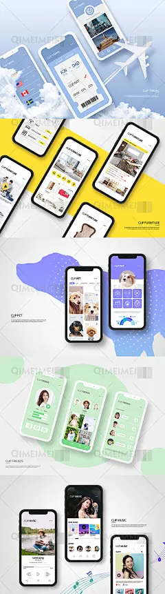 移动手机应用程序APP界面展示宣传海报PSD分层设计素材模板81414-淘宝网
