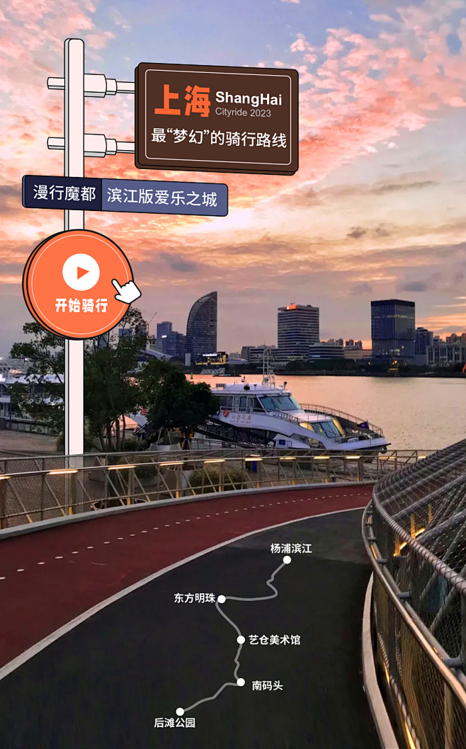 微信图片_20240111200427