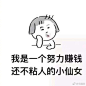 节日快乐哈哈哈哈哈哈哈 ​​​​