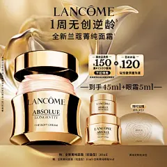 京东(JD.COM)-正品低价、品质保障、配送及时、轻松购物！