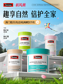 单细胞侧脸采集到A-无线kv