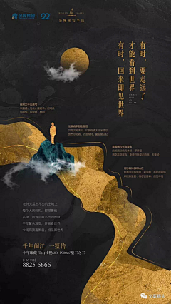 正版风的颜色采集到配色设计/光影创意