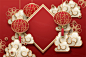 农历新年剪纸艺术祥云装饰红色背景中国风元素新年传统横幅矢量背景素材 :  