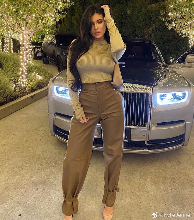 kyliejenner