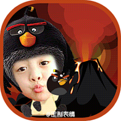 愤怒的小鸟-六一儿童节篇   @定制表情 #定制表情成网红# 微博 #gif# #表情包# #美女# #搞笑# #创意# #可爱# #宝宝#