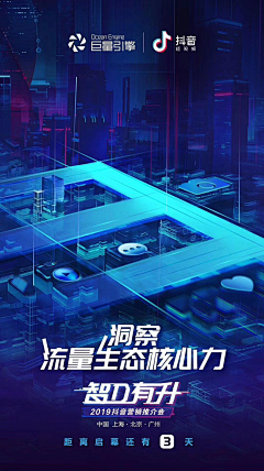 朕心仪采集到星云