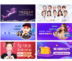 QVsaxMN6采集到面试