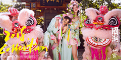 徐zk采集到国潮风