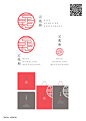 Chinese Restaurant logo design