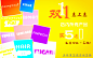 首页-美丽印度 Lumigan-淘宝网