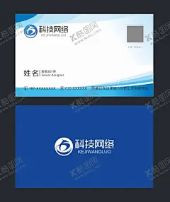 企业名片 大气名片 创意名片 【酷图网】企业名片,大气名片,创意名片,个人名片,名片模板,名片设计,环保名片,家居名片,印刷名片,唯美名片,清新名片,企业名片素材,商务名片,简约名片,高端名片,质感名片,设计模板,网络名片,尊贵名片,科技感名片,IT企业名片,制造业名片,实业名片,创新型企业,高管名片,管理层名片,时尚名片,