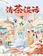 @李耀辉TONG 的个人主页 - 微博