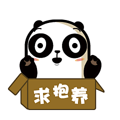 泰而美动漫设计采集到大眼眶熊猫