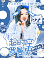 非常感谢这位宝贝的返图
黎知许