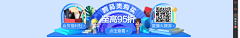 大晶っ采集到618