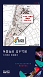 来自相册