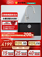137汉斯格雅官方旗舰店厨房龙头水槽石槽龙头套组台下大单槽-tmall.com天猫