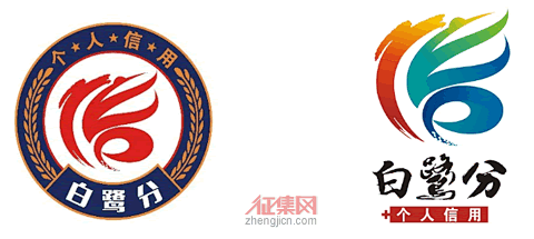 白鹭分LOGO征集投票-花瓣网