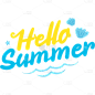 夏天夏季通用hellosummer夏日涂鸦艺术字元素素材