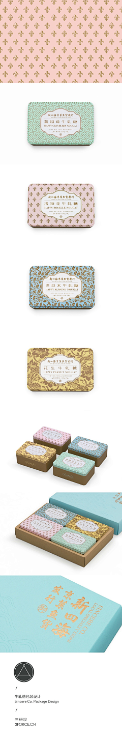 卷卷0229采集到产品 包装