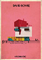 樂隊建築 Federico Babina harmonizes sound and structure for Archimusic_DESIGNality