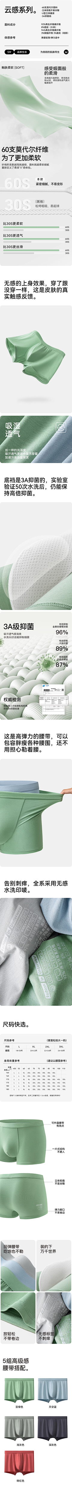 摆烂了的设计师采集到材质工艺